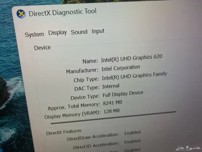 لابتوب لينوفو ثينك باد شاشه لمس معالج core i7 10