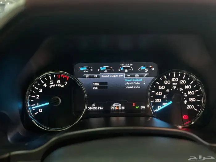 فورد F150. 2020فل كامل بلاتينيوم 6سلندر تون تيربو ماشي60الف 10