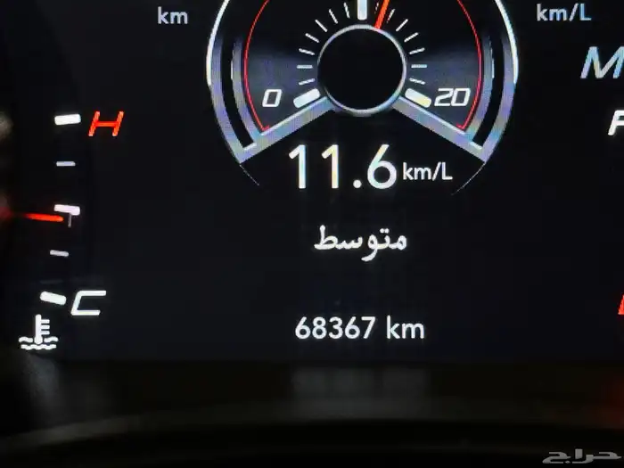 دودج - تشارجر - 2021 - GT - ممشى قليل ( بحالة الوكالة ) 8