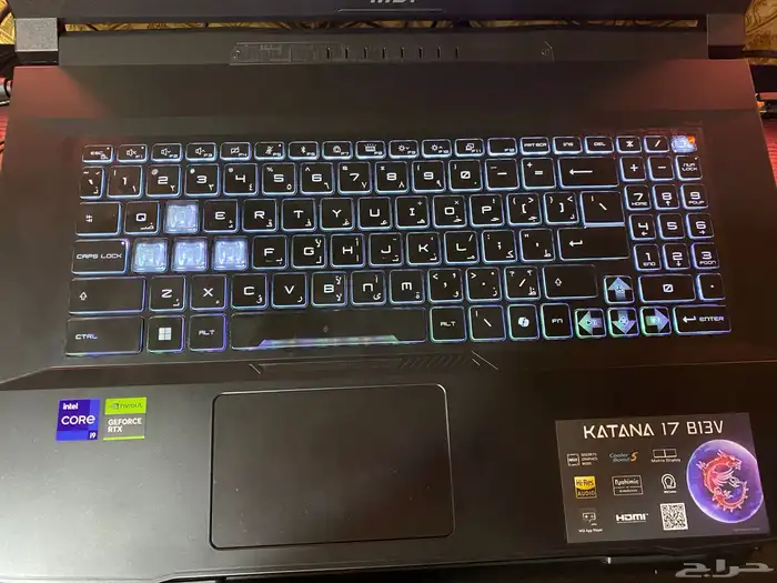 Msi katana 17 B13vgk 1