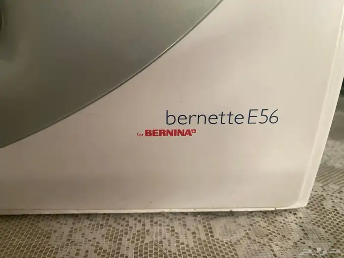 مكينه خياطه BERNINA المنزليه 0