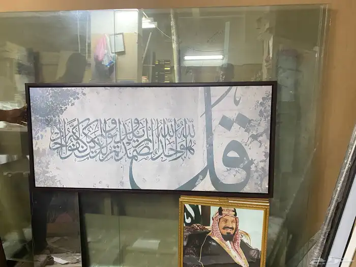 لوحات جدارية 8