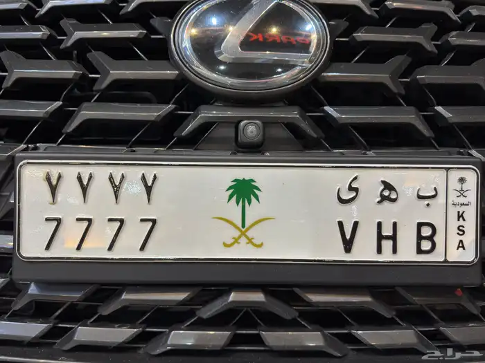لوحة مميزة للبيع ( ب ه ى 7 ) 0