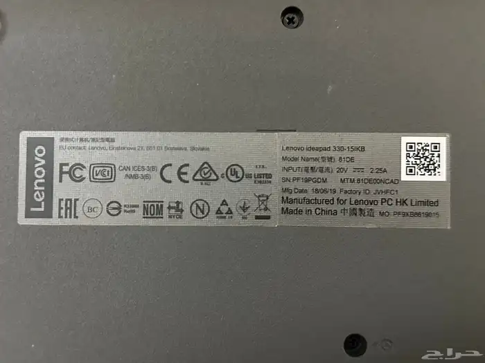لابتوب lenovo ideapad 330 intel core i3 8th gen 4