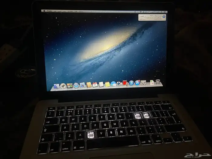 لابتوب ماك بوك ابل 7