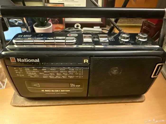اللبيع مسجل وراديو National الكاسيت لايعمل الراديو ممتاز 1