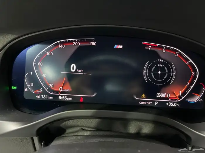 بي إم دبليو X4 موديل 2022 ( شبه جديده ) 19