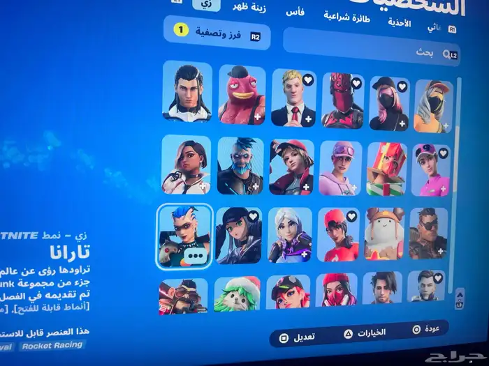 السلام عليكم حساب للبدل 1
