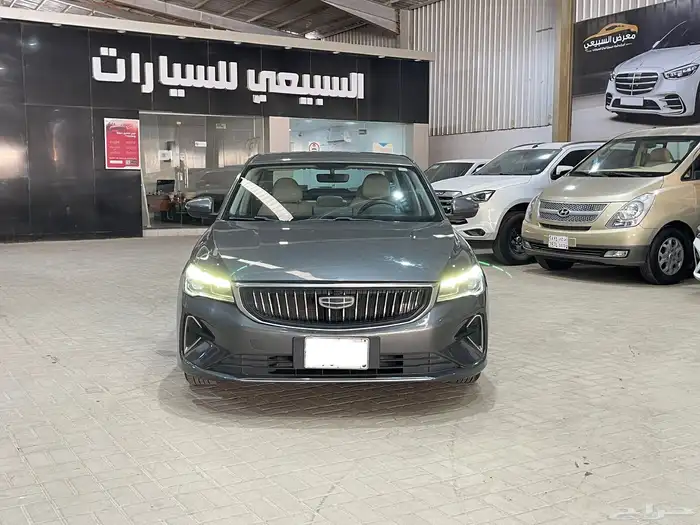 امجراند 2023 0
