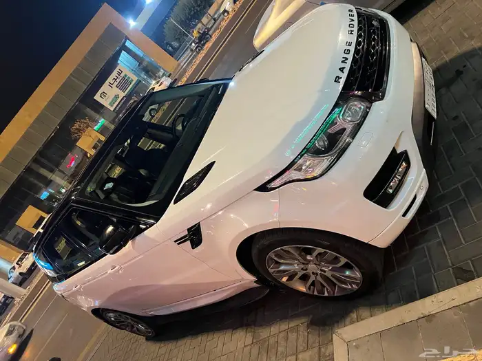 لاندروفر 7