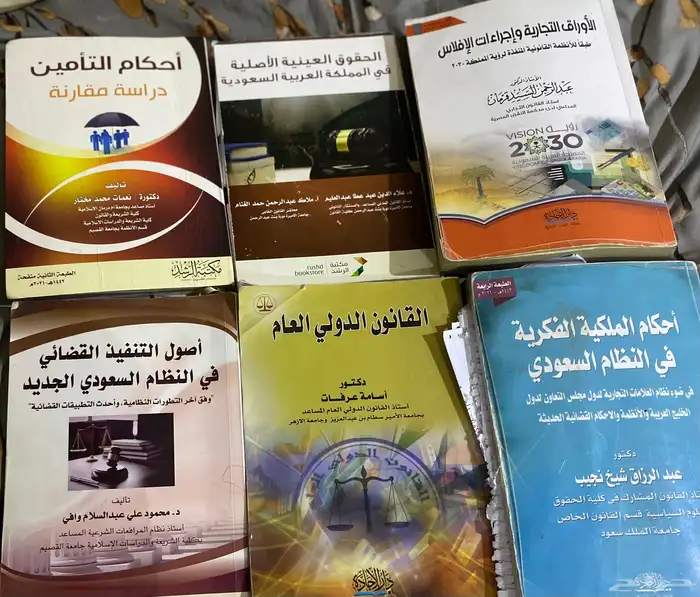 كنب قانون مستعملة للبيع 1