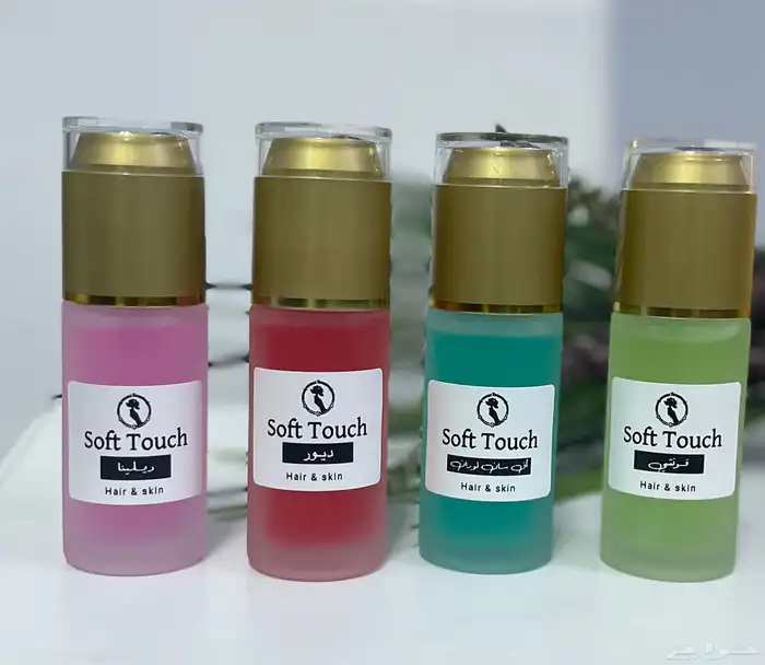 مخمريه و مستكه معطره للبخور ( عروض ) 2