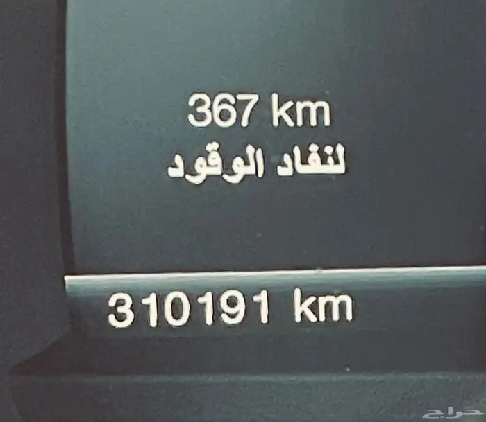 فورد اكسبلورر 2014 12