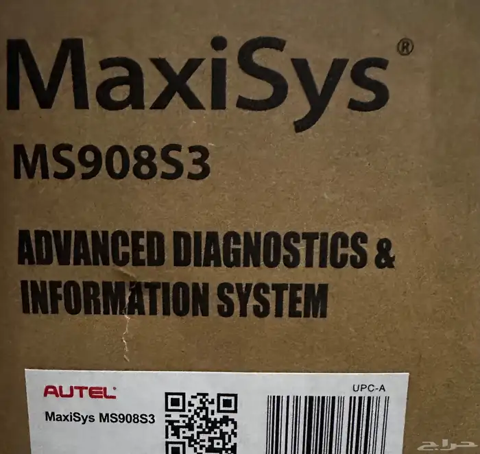 Autel MaxiSys MS908S3 أداة تشخيص السيارات 1