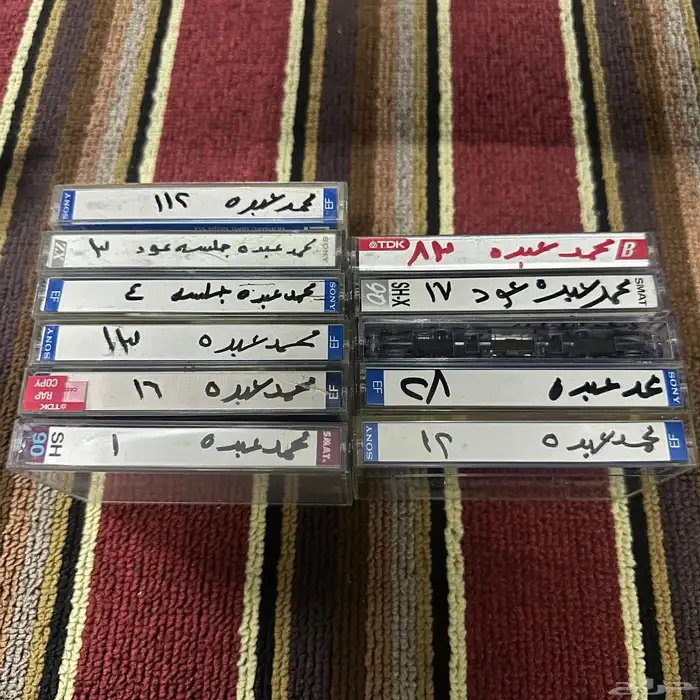 كاسيت جلسات محمد عبده ( مباع ) 0