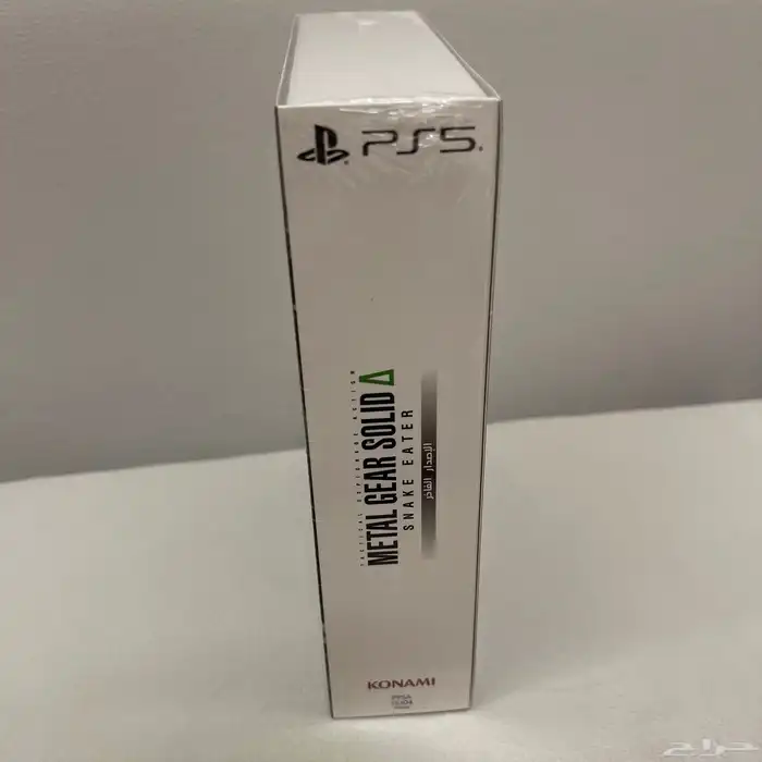 ميتال جير سوليد 3 ريميك   Snake Eater (إصدار فاخر) PS5 3