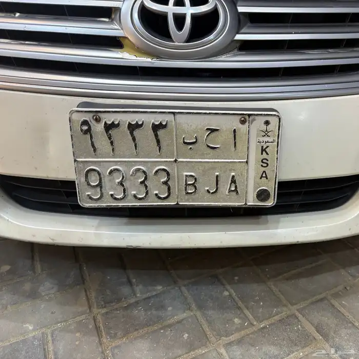 لوحه احب 9333 0
