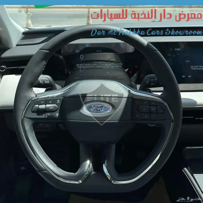 فورد تورس تيتانيوم 2026 وكيل سعودي 17