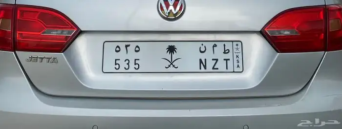 لوحة قفل ومعنى للبيع 0