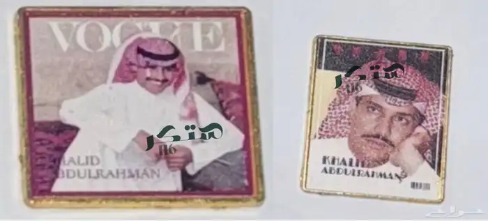ستكر حديد الفنان خالد عبد الرحمن 0
