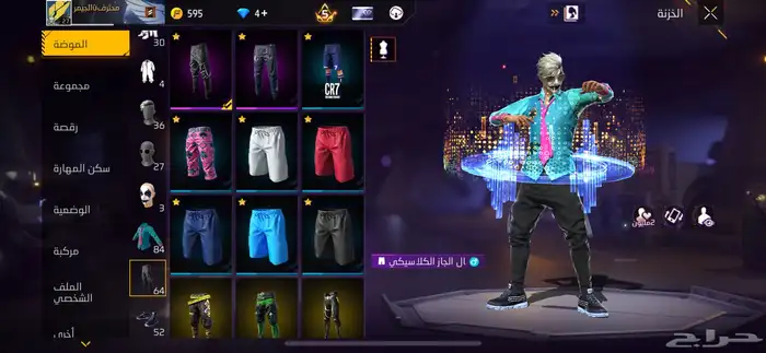 حساب فري فاير للتبديل 5