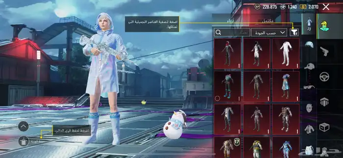 حساب ببجي 0
