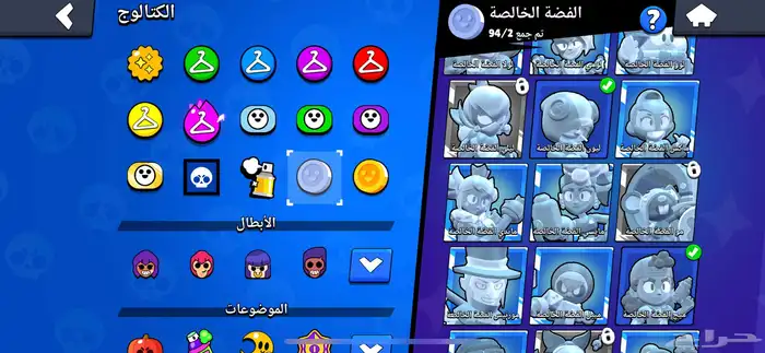 حساب براول ستارز نادر للبيع 13