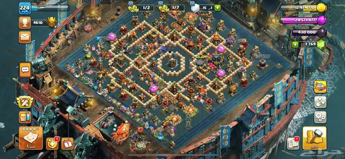 كلاش اوف كلانس تاون 17 0