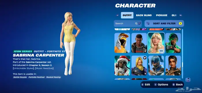 حساب سوني فورت نايت 3