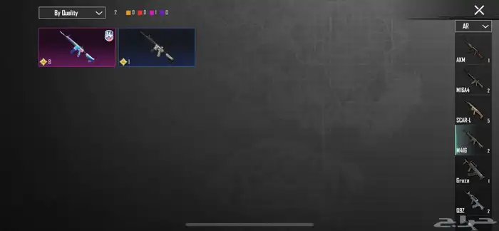 حساب ببجي 12