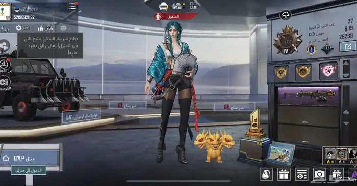 ببجي 200 0