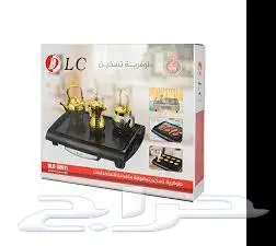 طوفرية تسخين 0
