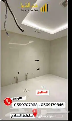 فيلا للبيع 6