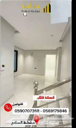 فيلا للبيع 12