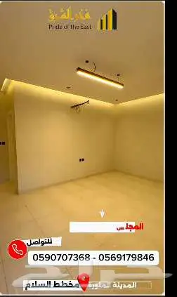 فيلا للبيع 3