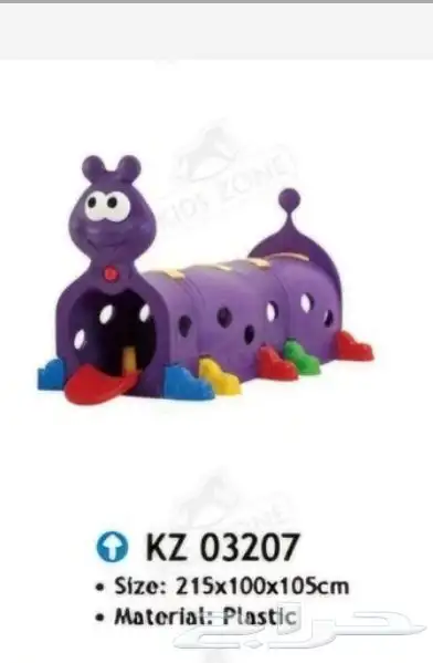 اثاث روضه 3
