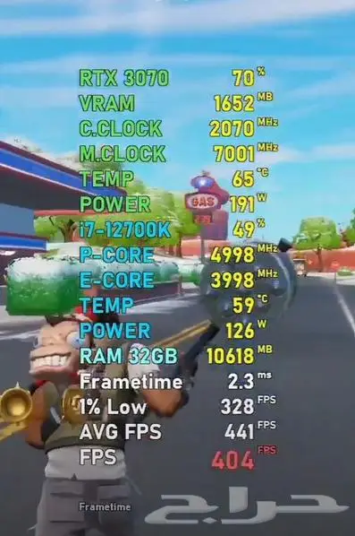 بي سي العاب i7 12700k 3070 9