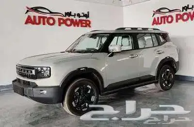 جيتور T1 لكجري موديل 2025 4