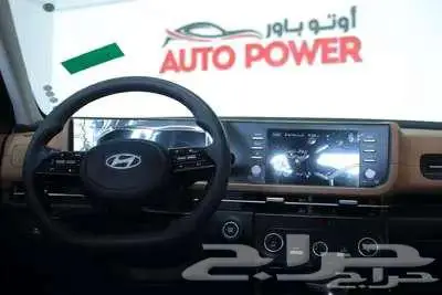 هيونداي كريتا 2.0 جراند سمارت موديل 2025 7