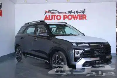 هيونداي كريتا 2.0 جراند سمارت موديل 2025 2