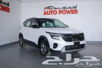 عرض خاص كيا سيلتوس GL ستاندر موديل 2025 5