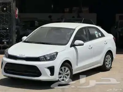 كيا بيجاس استندر 2025 اقساط للمؤسسات عن طريق الراجحي 0
