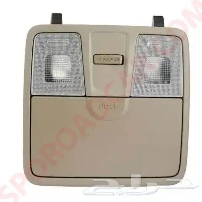 اكسنت - النتراء 0