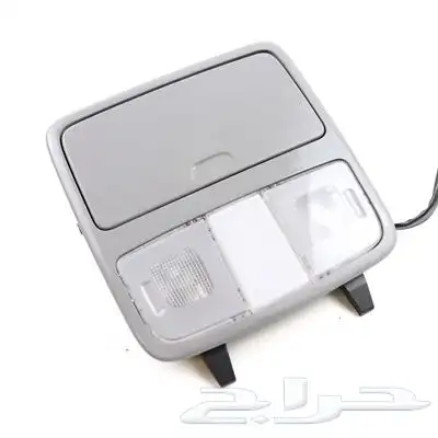 اكسنت - النتراء 1