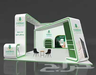 مصنع خشب تصنيع بوثات معارض و مؤتمرات السوبر دوم 0