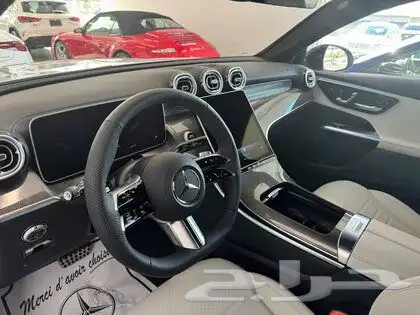 2026 Mercedes-Benz GLC 300 4MATIC Coupe 9
