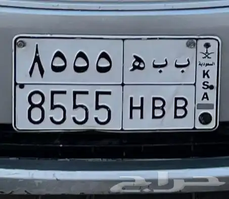 لوحه للبيع 0