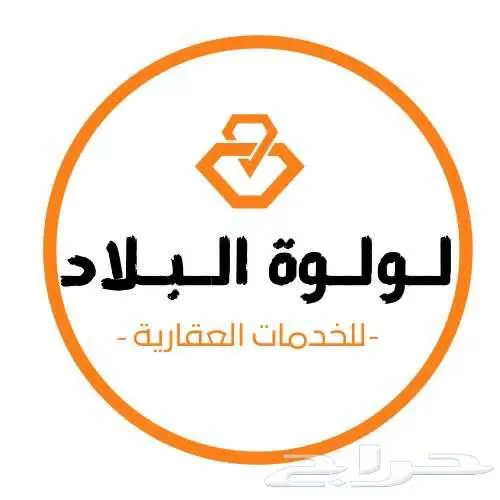 للايجار استراحه حي الشفا ب 1400 شهري سيب مابه مدخل سياره 0