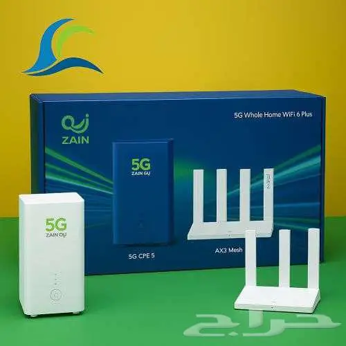 موديم   مقوى شبكة هدية 0