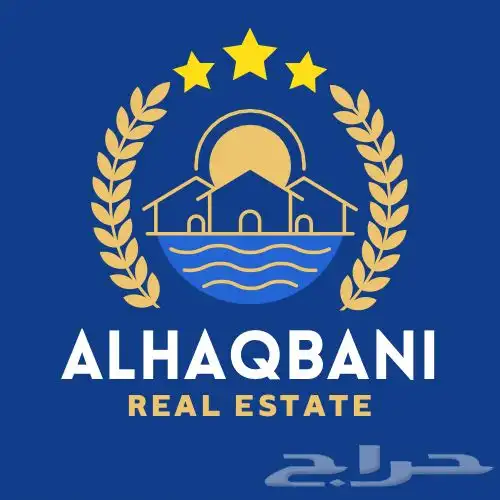 تصميم شعارات ( لوقو ) 2